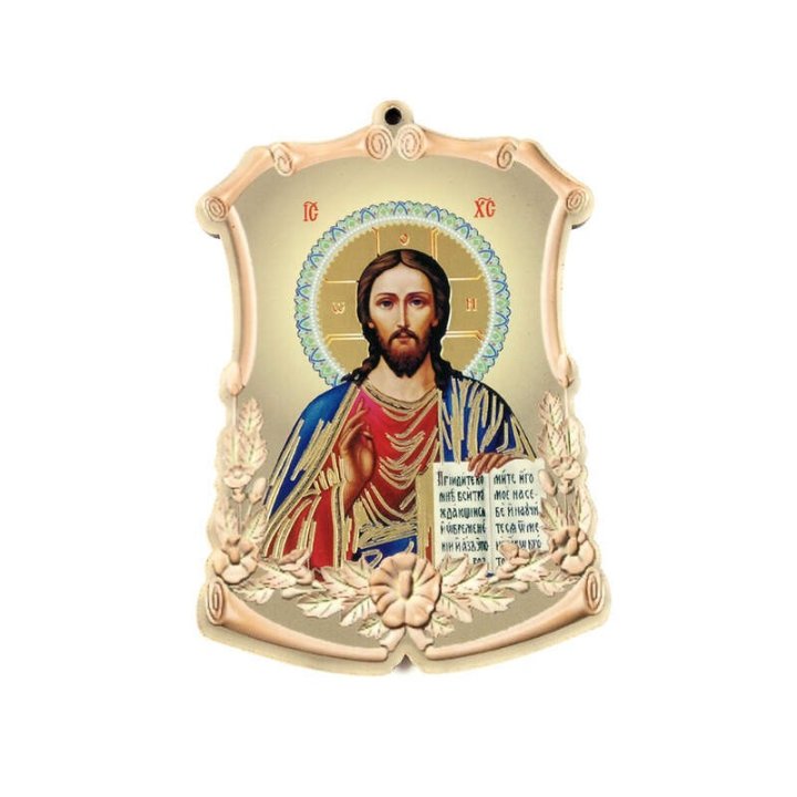 Obiecte religioase | Icoana Maicii Domnului | litografie | 14006