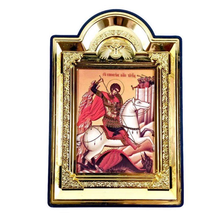 Obiecte religioase | Icoana Maicii Domnului | litografie | 14015