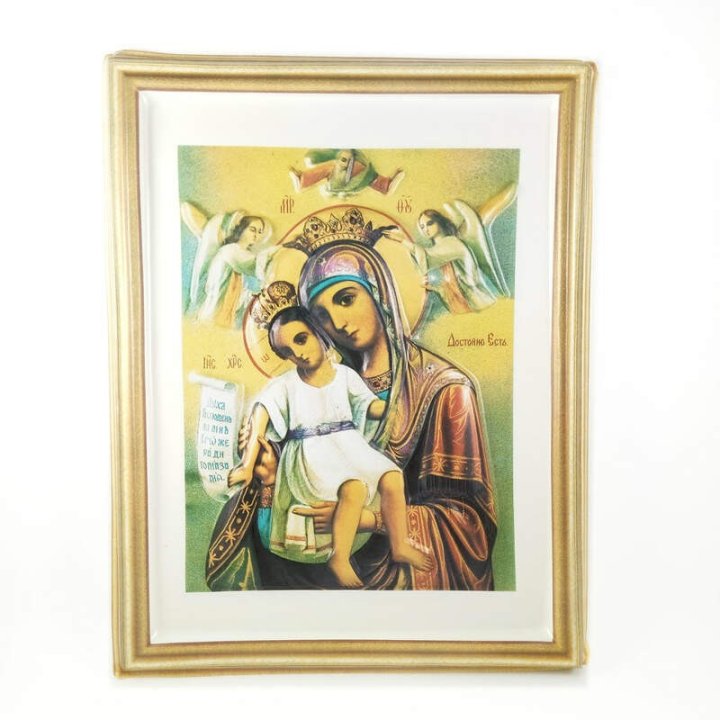 Obiecte religioase | Icoana Maicii Domnului | din plastic turnat | 14018