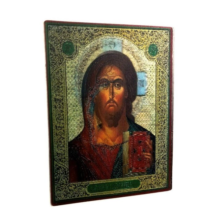 Obiecte religioase | Icoana Maicii Domnului | imagine schimbatoare | 14031