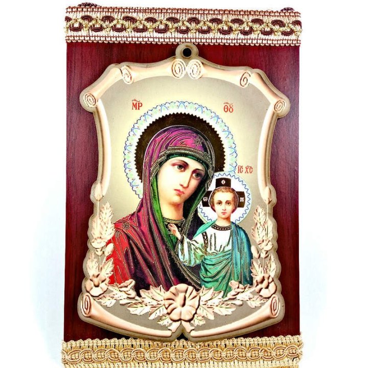 Obiecte religioase | Icoana Maicii Domnului | litografie | 14052