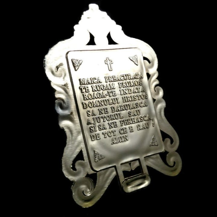 Obiecte bisericesti | Candela de masa din metal 16cm | 15105