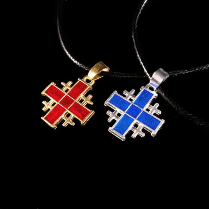 Obiecte bisericesti | Colier cruce metalica Ierusalim | 11804