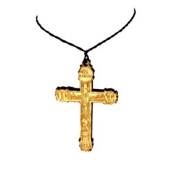 Obiecte bisericesti | Colier cruce din lemn | 11860