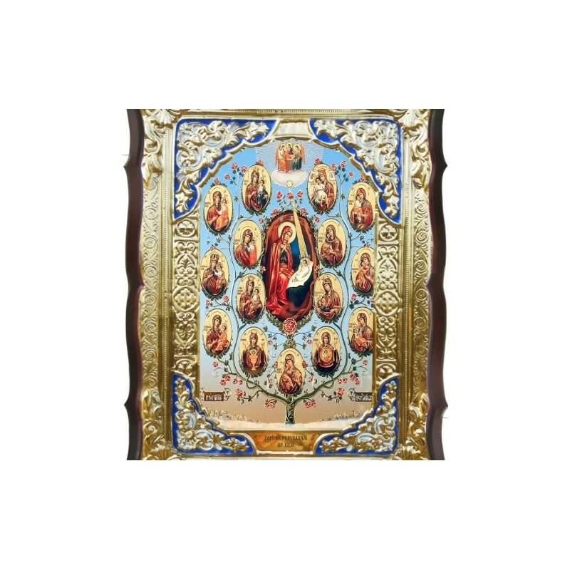 Icoană pentru catapeteasmă