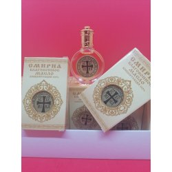 Sticluță cu mir 8ml