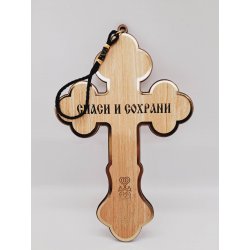 Crucifix mdf cu snur