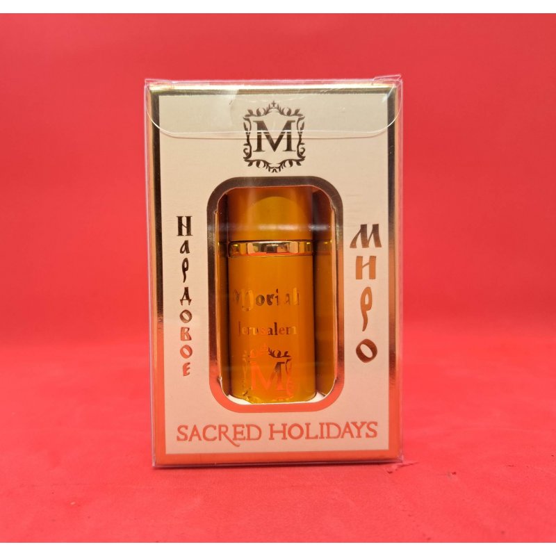 Sticluță cu esență  Spray-YELLOW