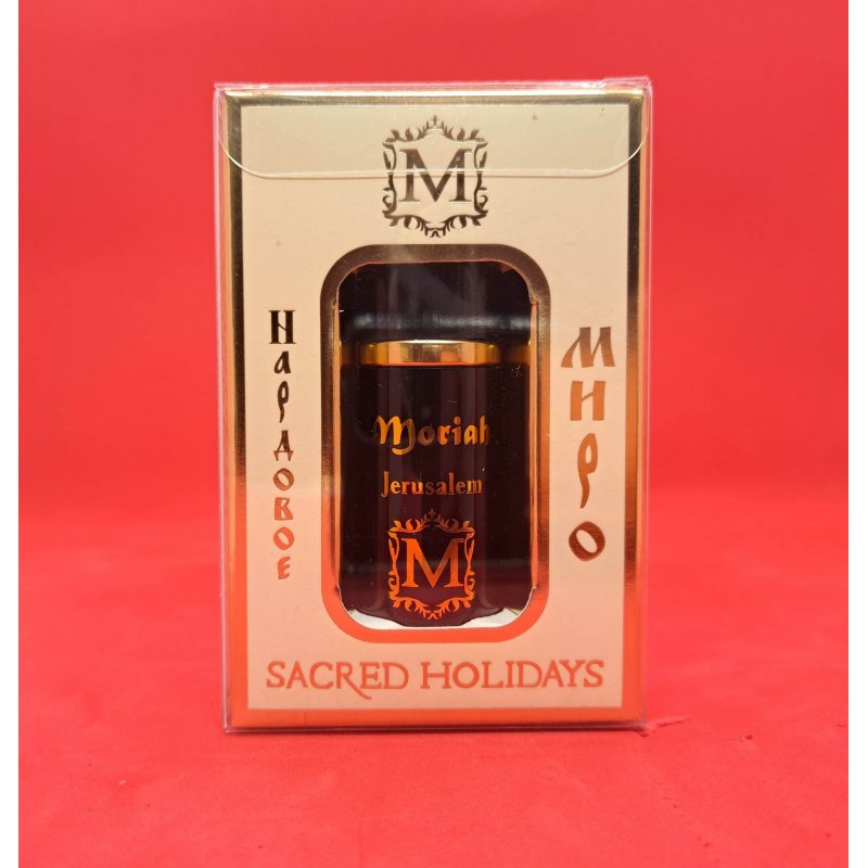 Sticluță cu esență spray- BLACK