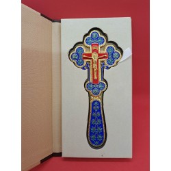 Cruce Binecuvântare Albastra