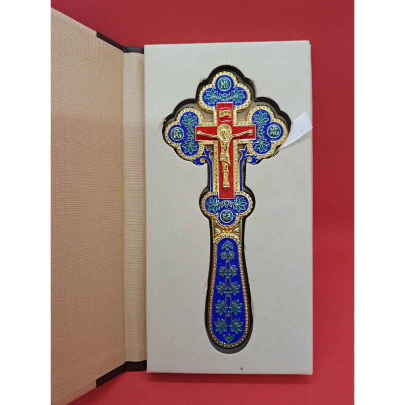 Cruce Binecuvântare Albastra