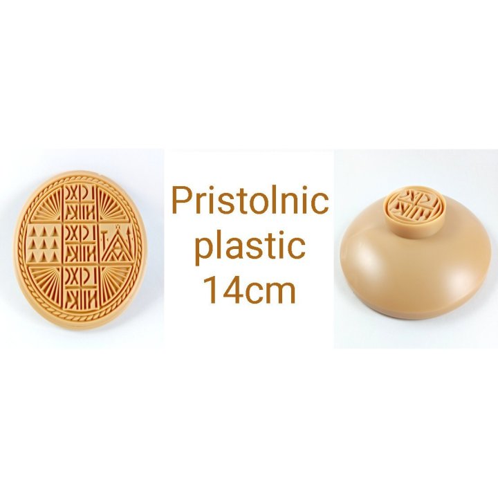 Pristolnic - formă pentru prescuri 20cm