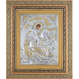 Icoană argintată - Sfantul Gheorghe