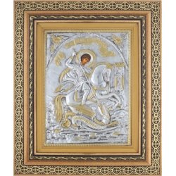 Icoană argintată - Sfantul...