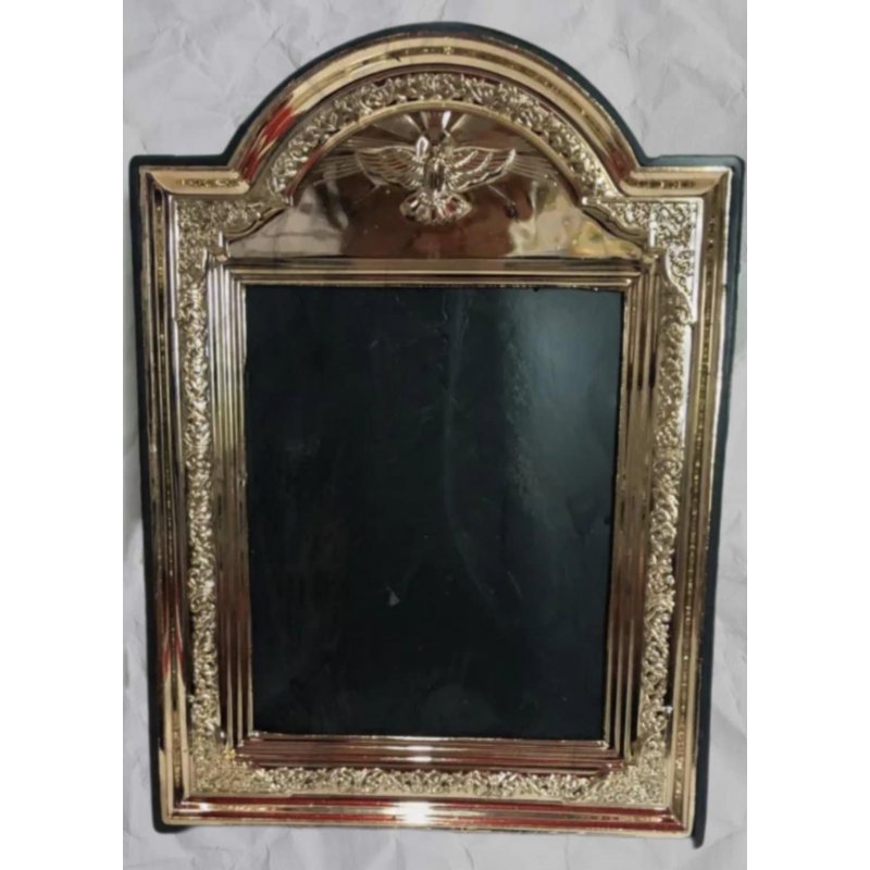 Rama Foto Plastic 9x11.5cm