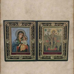 Icoană cu ramă de plastic 6x8cm