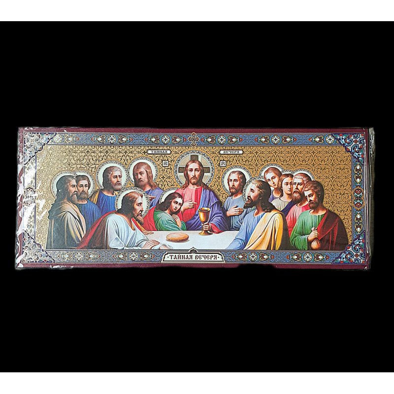 Icoană pal - Cina cea de taină