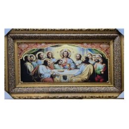 Icoană țesută 80x140cm - Cina cea de taină