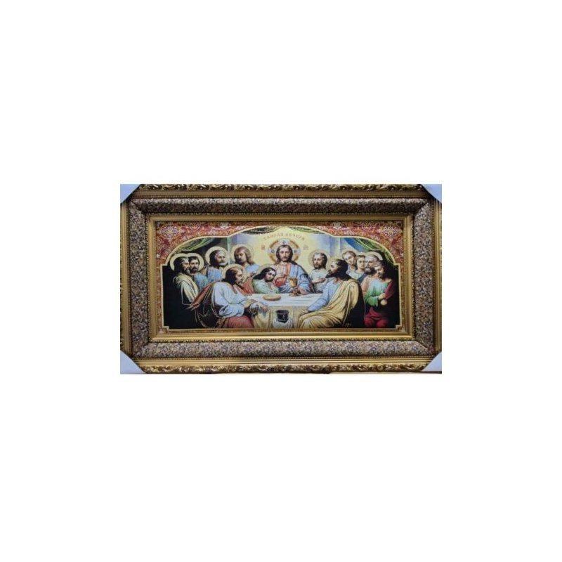 Icoană țesută 80x140cm - Cina cea de taină
