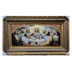 Icoană țesută 60x100cm - Cina cea de taină