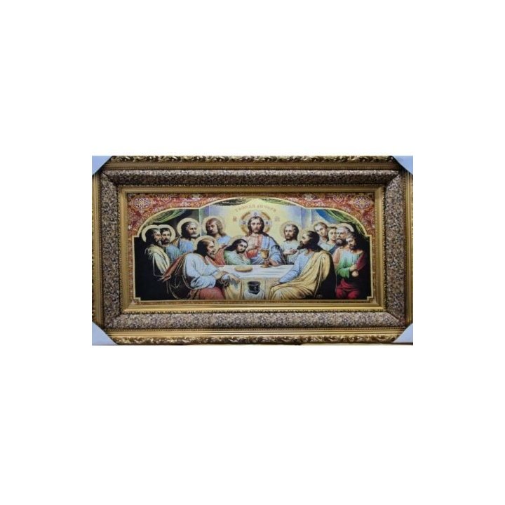 Icoană țesută 60x100cm - Cina cea de taină