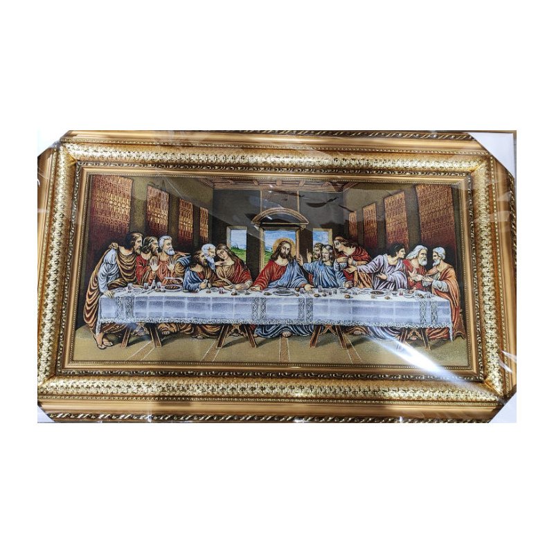 Icoană țesută 60x100cm - Cina cea de taină