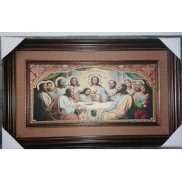 Icoană țesută 50x80cm - Cina cea de taină