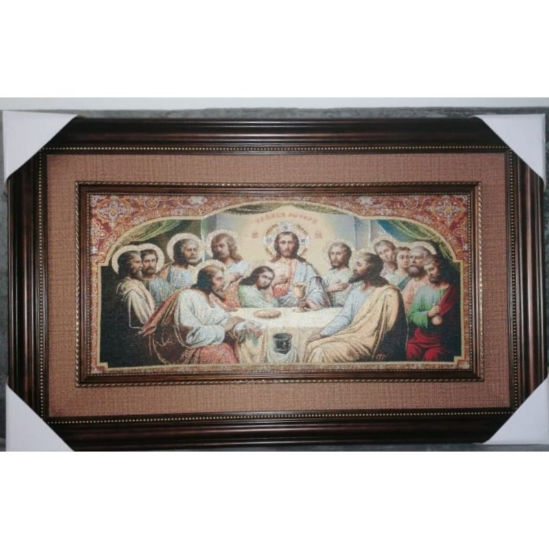 Icoană țesută 50x80cm - Cina cea de taină