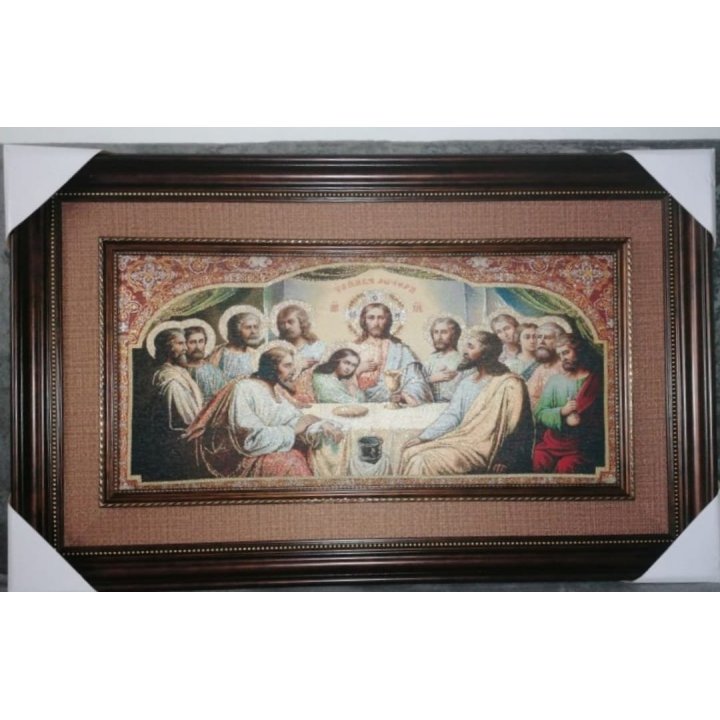 Icoană țesută 50x80cm - Cina cea de taină