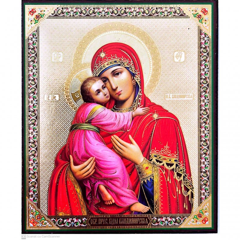 Litografie Maica Domnului cu Pruncul