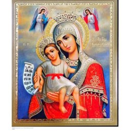 Litografie Maica Domnului cu Pruncul