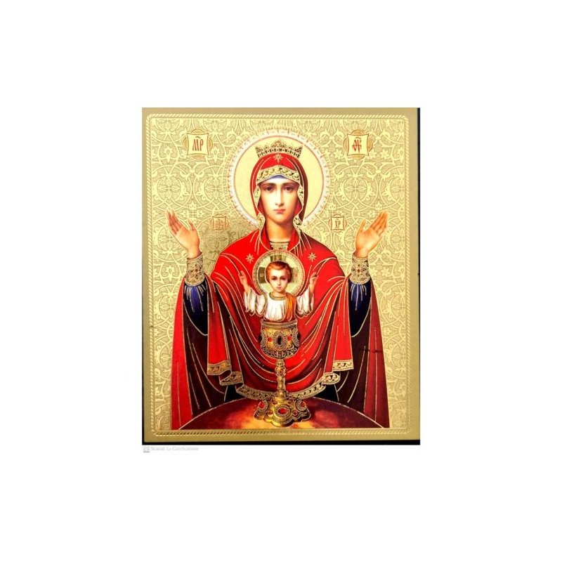 Litografie Maica Domnului cu Pruncul