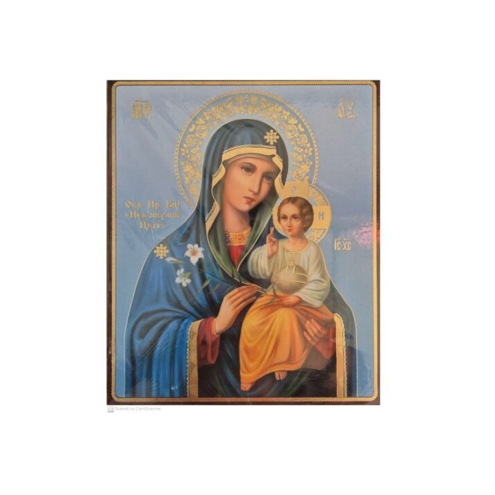 Litografie Maica Domnului cu Pruncul