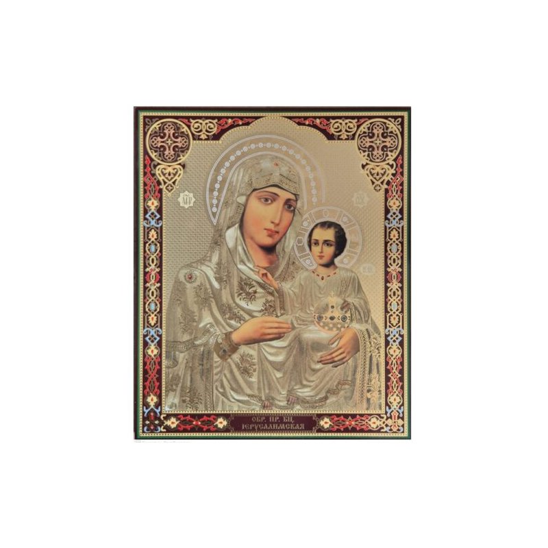 Litografie Maica Domnului cu Pruncul