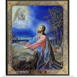 Litografie Isus Hristos