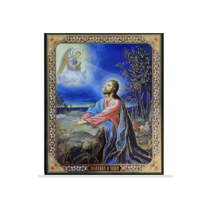 Litografie Isus Hristos