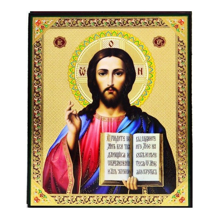 Litografie Isus Hristos