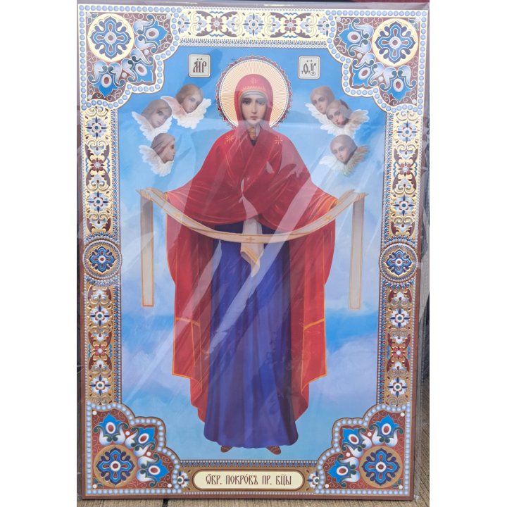 Icoană Brâul Maicii Domnului 50x70cm