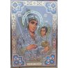 Icoană Maica Domnului 50x70cm