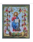 ICOANE LITOGRAFII MAICA DOMNULUI, ISUS HRISTOS, SFINȚI